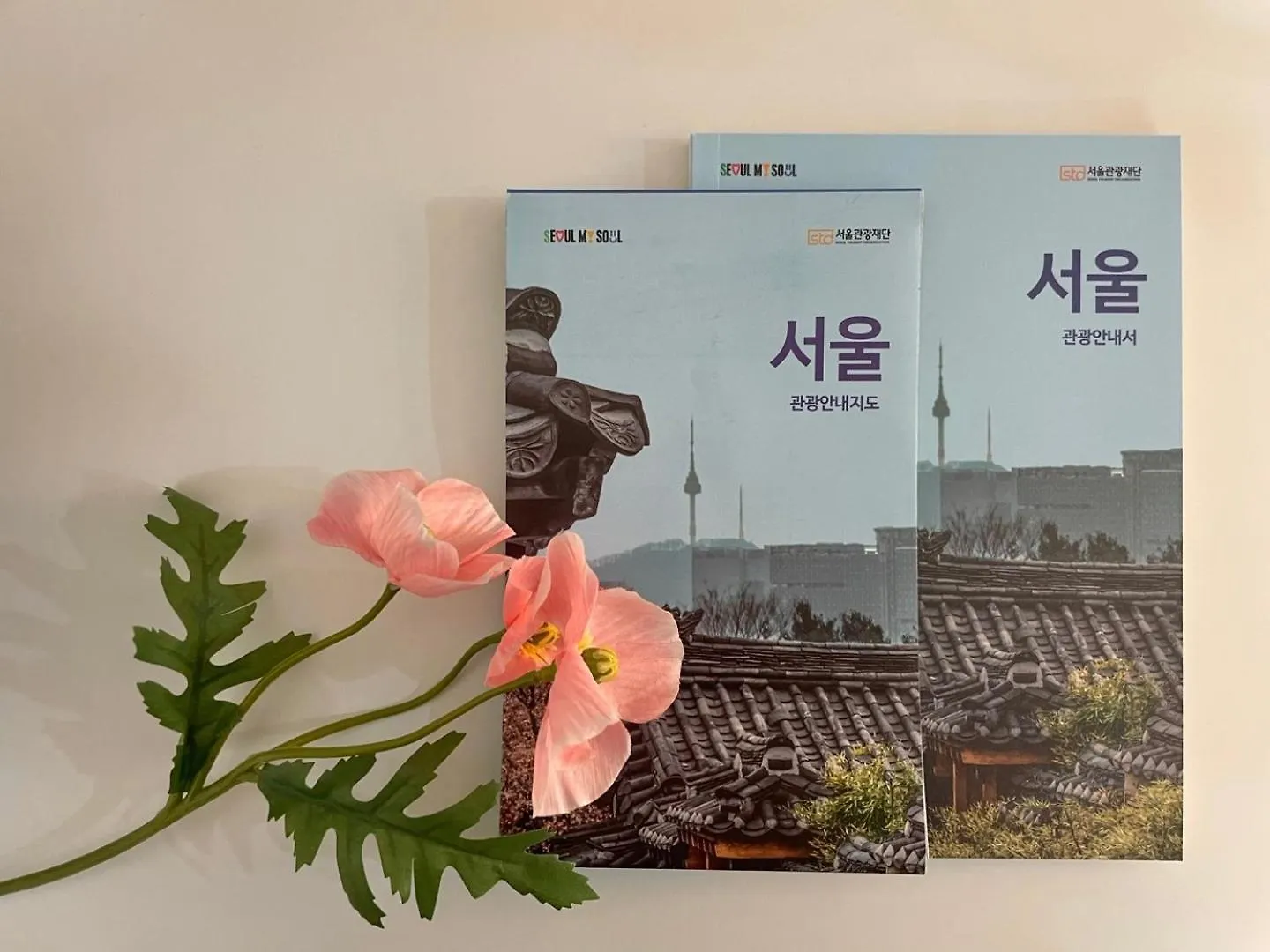 Apartmán Stay Goyomi, Soul Jižní Korea