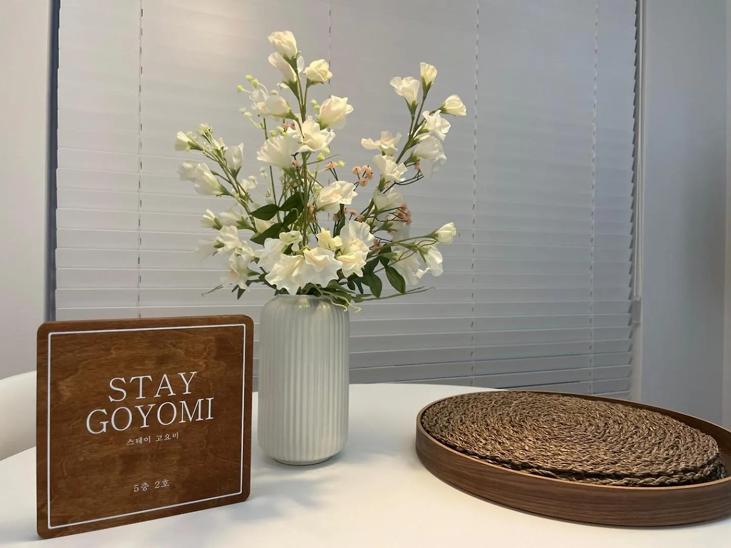 Stay Goyomi, Soul